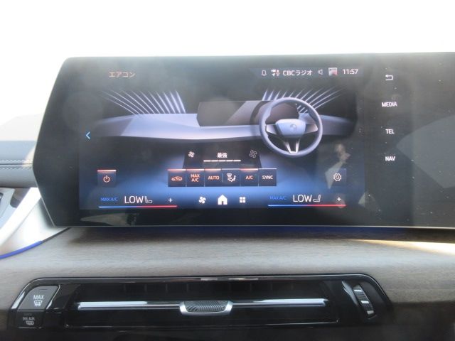 BMW BMW 2series Active Tourer 2024