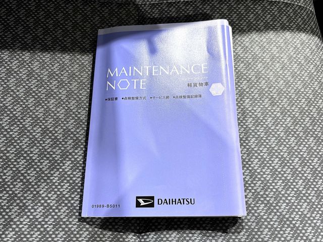 DAIHATSU HIJET CARGO 4WD 2014