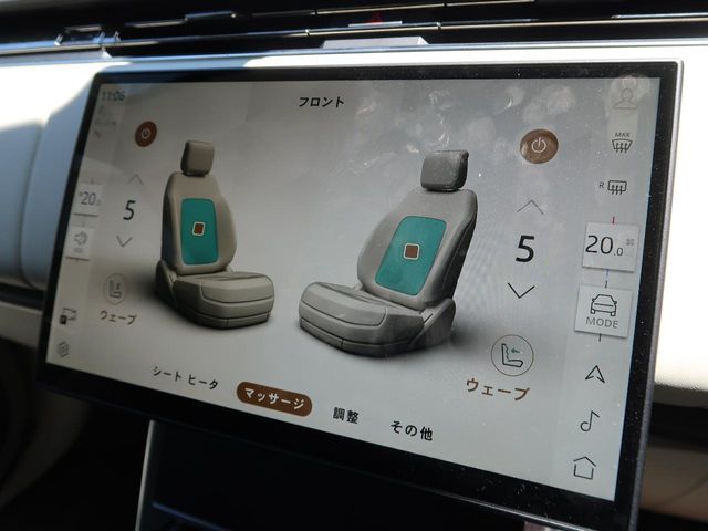 ROVER ROVER RANGE ROVER 2024