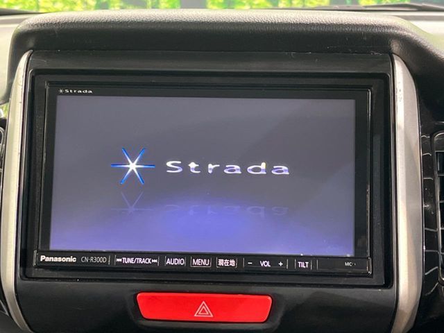 HONDA N BOX CUSTOM 2013