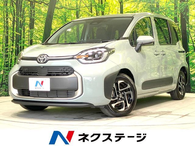 TOYOTA SIENTA HYBRID 2023