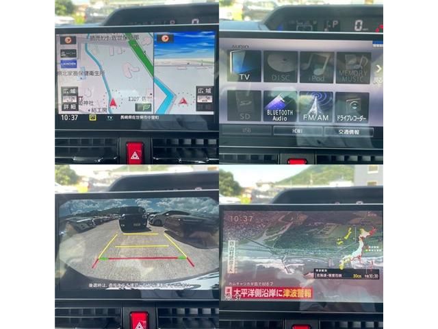 DAIHATSU TANTO CUSTOM 2021