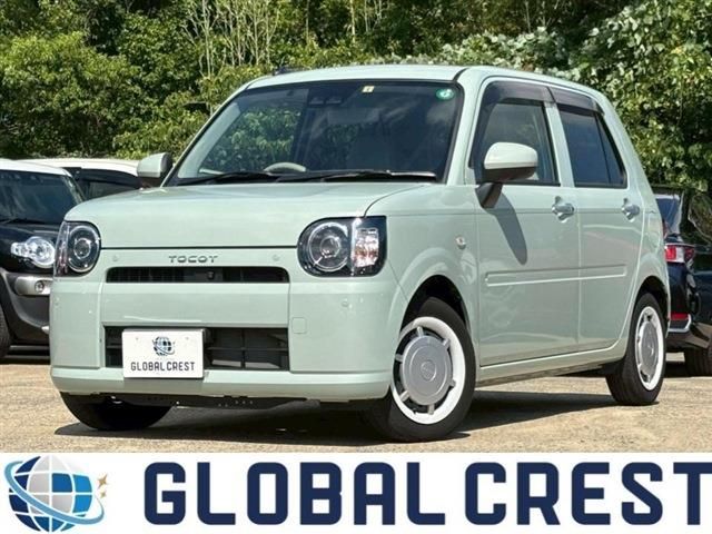 DAIHATSU MIRA TOCOT 2023