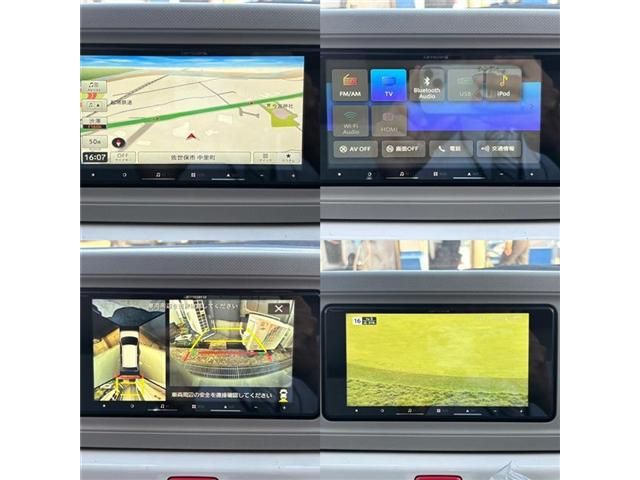 DAIHATSU MIRA TOCOT 2023