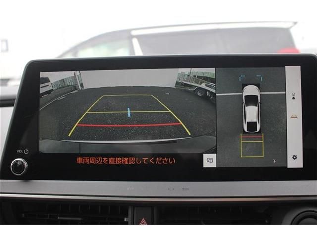 TOYOTA PRIUS PHV 2023