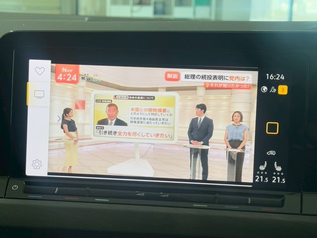 VOLKSWAGEN VOLKSWAGEN GOLF VARIANT 2021