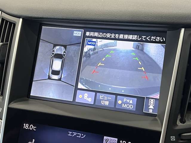 NISSAN SKYLINE HYBRID 2014