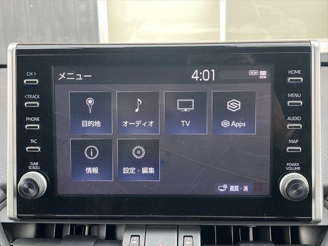 TOYOTA RAV4 PHV 2020