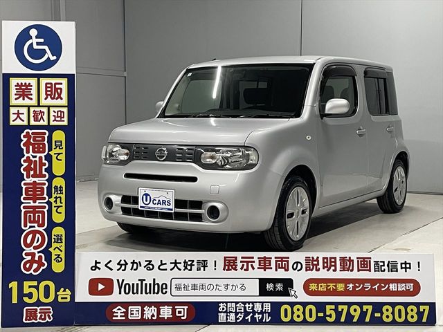 NISSAN CUBE 2018