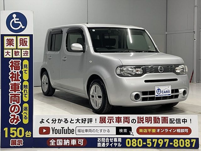 NISSAN CUBE 2018