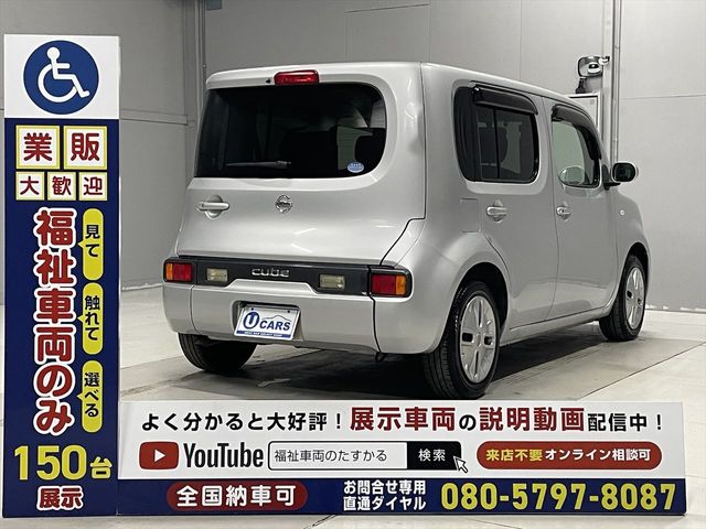 NISSAN CUBE 2018