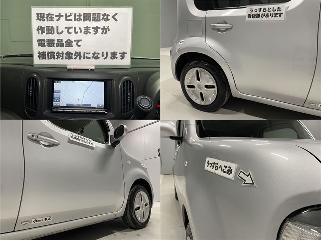 NISSAN CUBE 2018