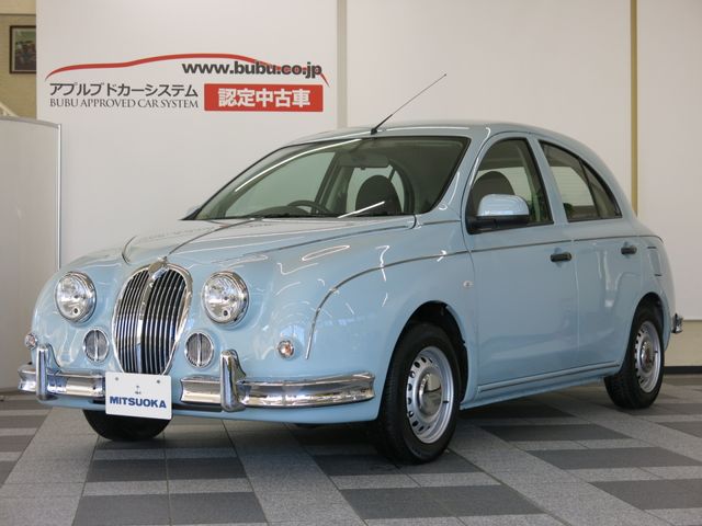 MITSUOKA VIEWT 2020