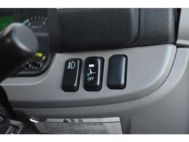 MITSUBISHI CANTER 2016