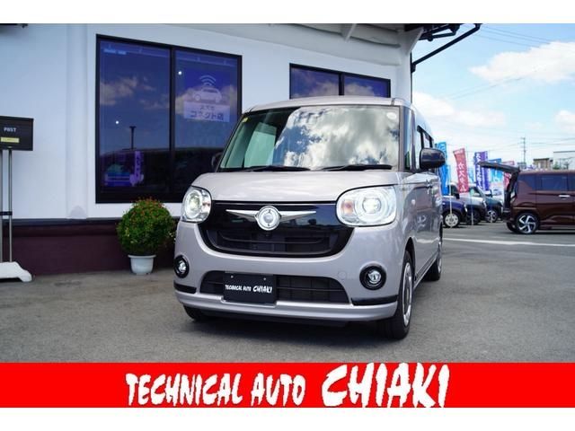 DAIHATSU MOVE canbus 2020