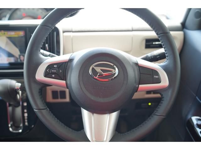 DAIHATSU MOVE canbus 2020