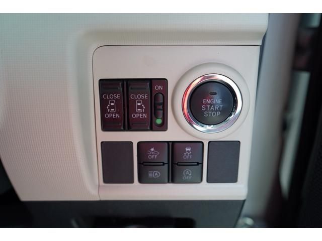 DAIHATSU MOVE canbus 2020