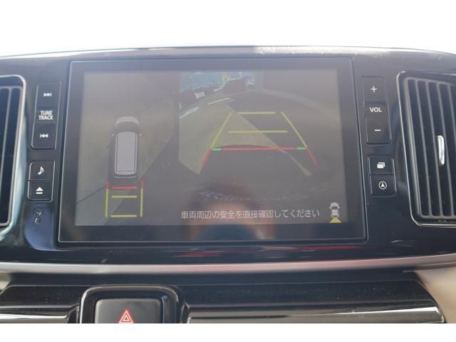 DAIHATSU MOVE canbus 2020