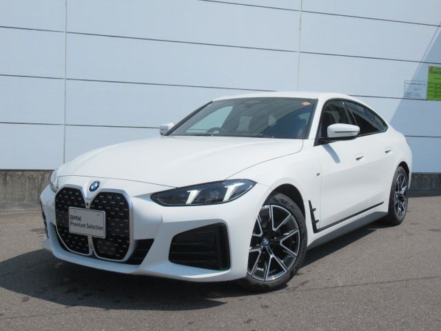 BMW BMW 4series Gran coupe 2025