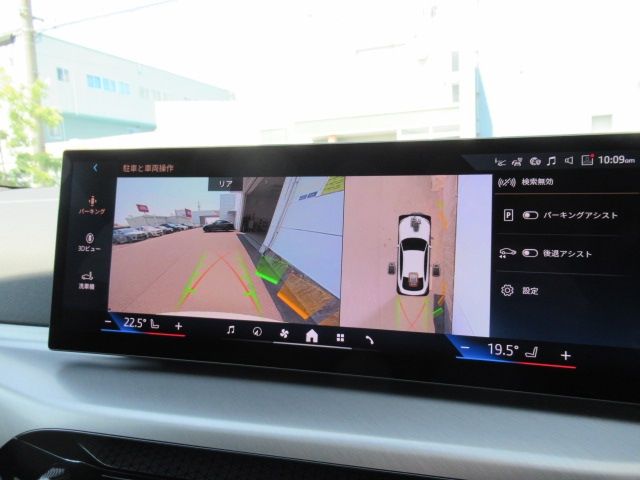 BMW BMW 4series Gran coupe 2025