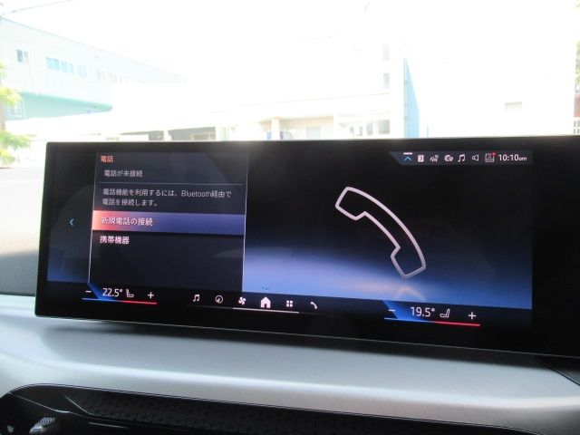 BMW BMW 4series Gran coupe 2025