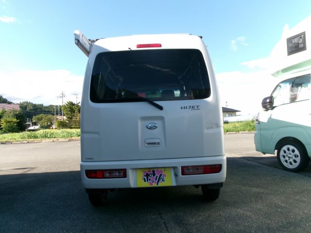 DAIHATSU HIJET CARGO 4WD 2016