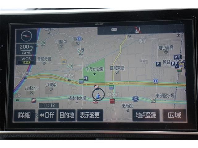 TOYOTA ESQUIRE HYBRID 2017