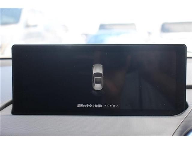 MAZDA ROADSTER RF 2024