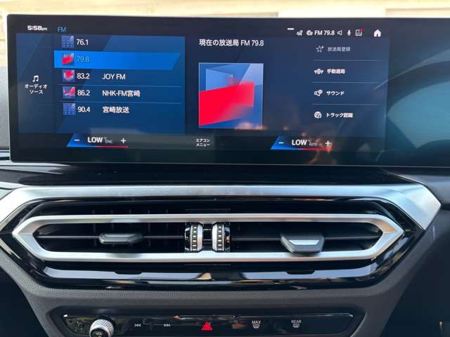 BMW BMW M2 coupe 2024