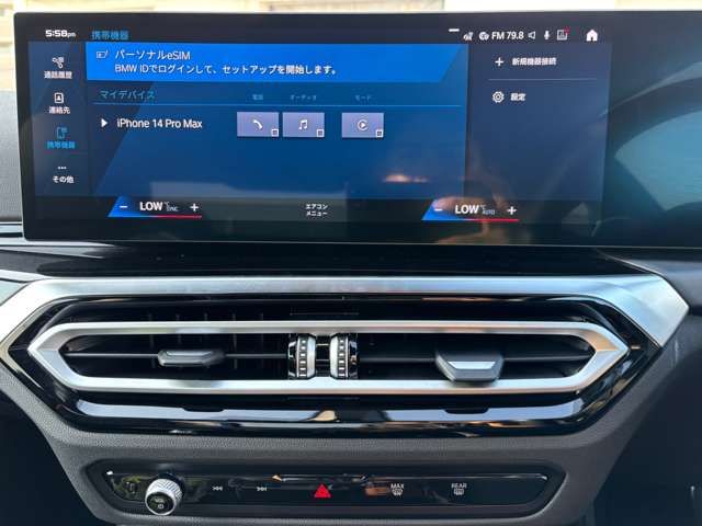 BMW BMW M2 coupe 2024