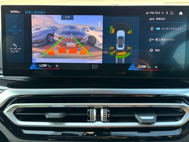 BMW BMW M2 coupe 2024