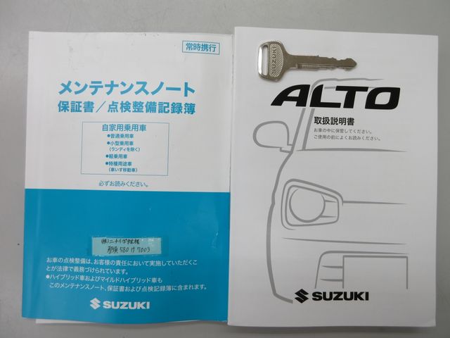 SUZUKI ALTO  4WD 2020