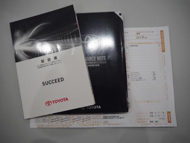 TOYOTA SUCCEED van 4WD 2014