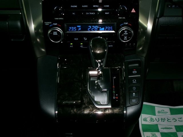 TOYOTA ALPHARD 4WD 2021