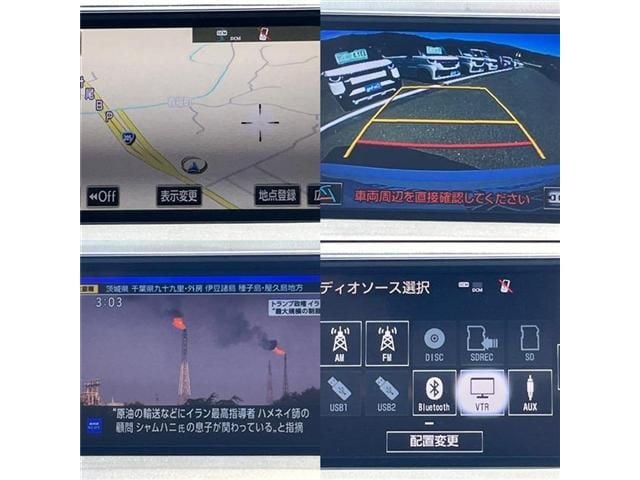 TOYOTA LEXUS NX200t 2016