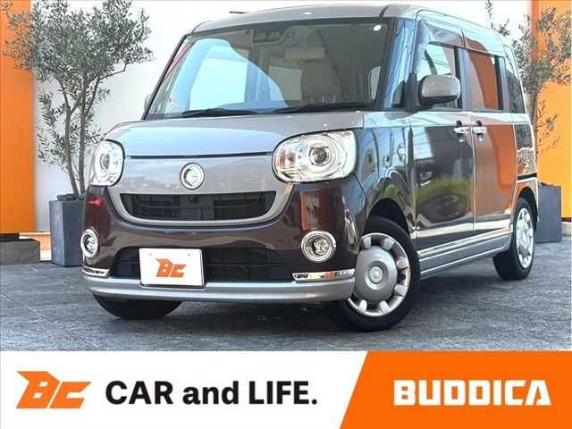 DAIHATSU MOVE canbus 2018