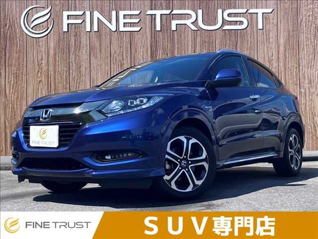HONDA VEZEL HYBRID 2017