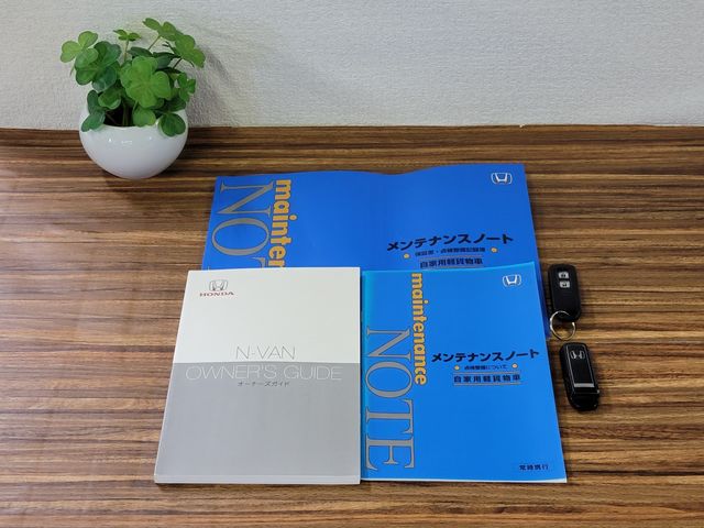 HONDA N-VAN+STYLE 2023
