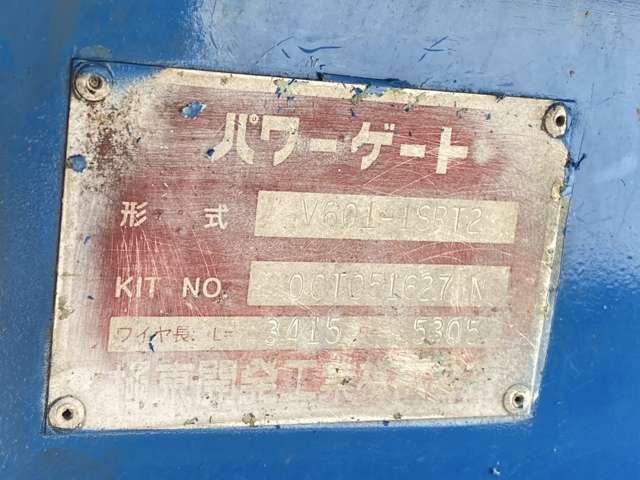 MITSUBISHI CANTER 2000