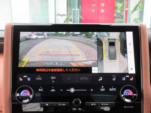 TOYOTA VELLFIRE  HYBRID 2025