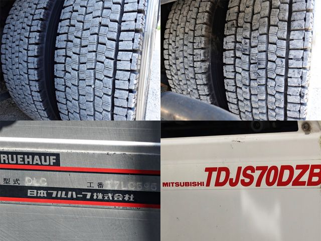 MITSUBISHI FUSOU SUPER GREAT 2016