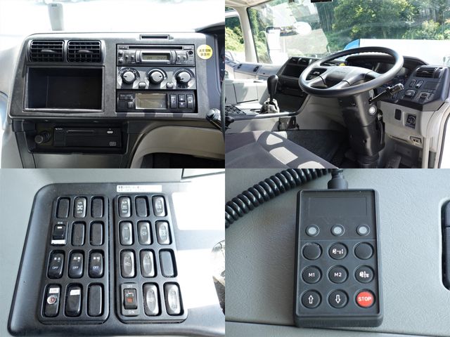 MITSUBISHI FUSOU SUPER GREAT 2016