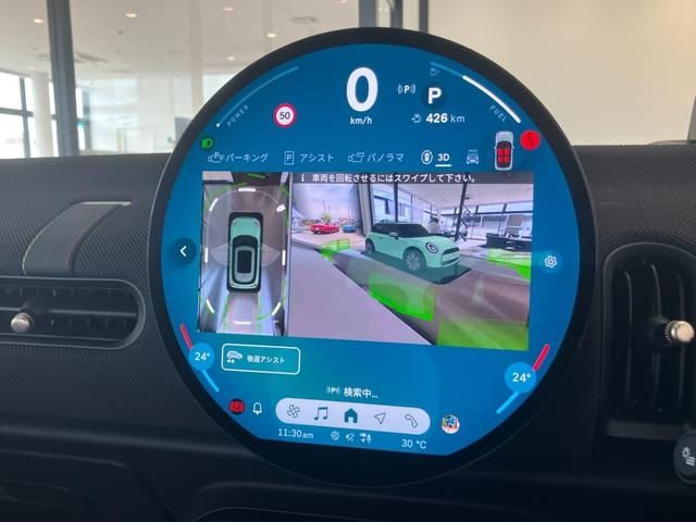 BMW MINI COOPER 2024