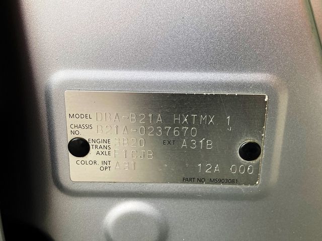 NISSAN DAYZ ROOX 2016