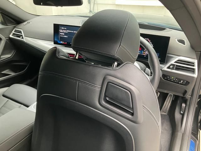 BMW BMW 2series coupe 2024