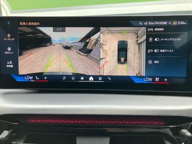 BMW BMW 2series coupe 2024