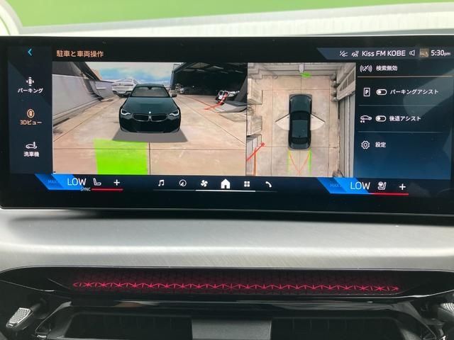 BMW BMW 2series coupe 2024