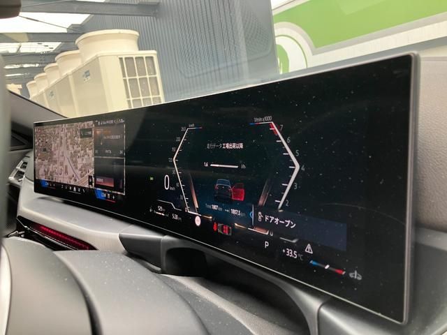 BMW BMW 2series coupe 2024