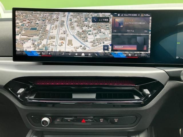 BMW BMW 2series coupe 2024