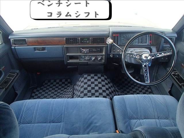 NISSAN GLORIA wagon 1994